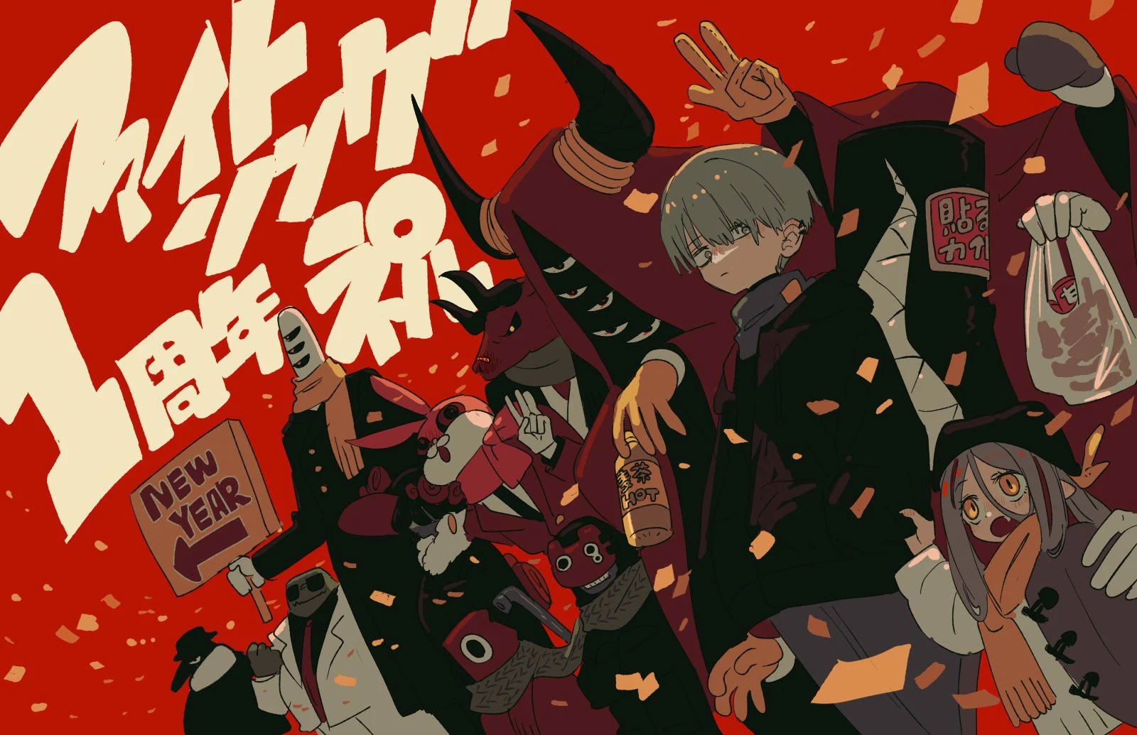 【VUE】项目新建