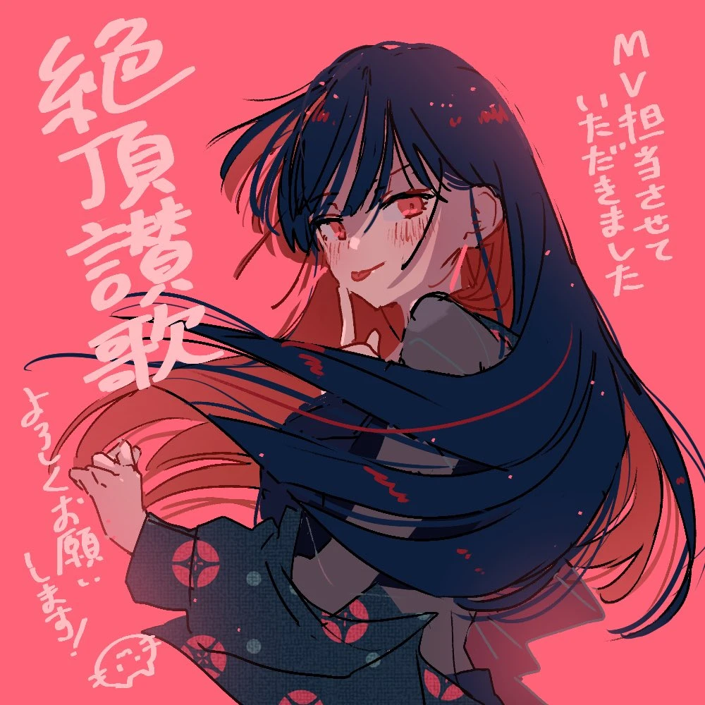 【随笔】何以解忧?唯有杜康